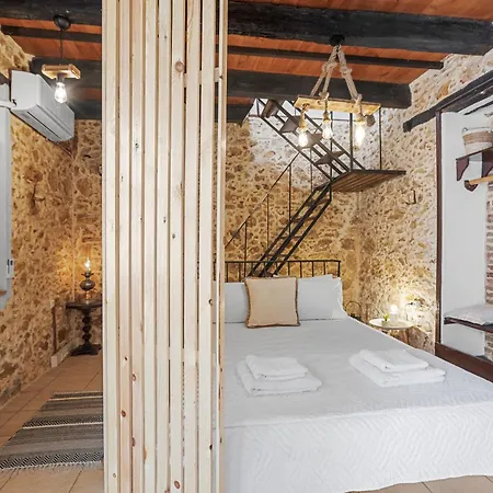 Erofili Traditional House Chania (Crete)