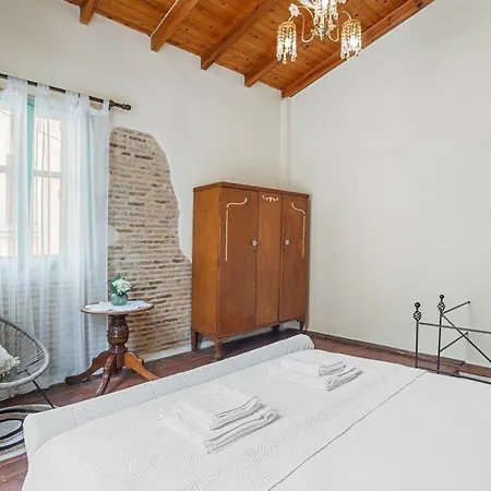 Erofili Traditional House