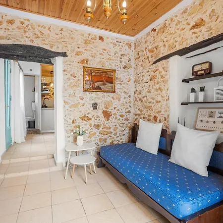 Erofili Traditional House *
